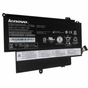 45N1706 / LENOVO THINKPAD 14.8V BATTERY 45N1706